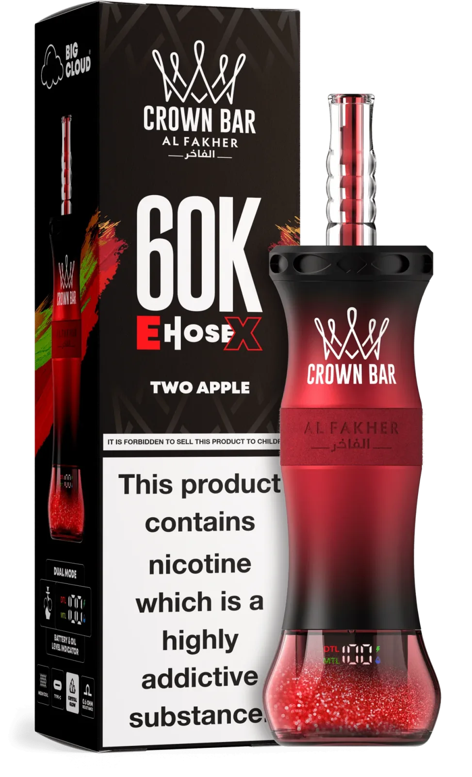Two Apple Al Fakher Crown Bar E Hose X 60k